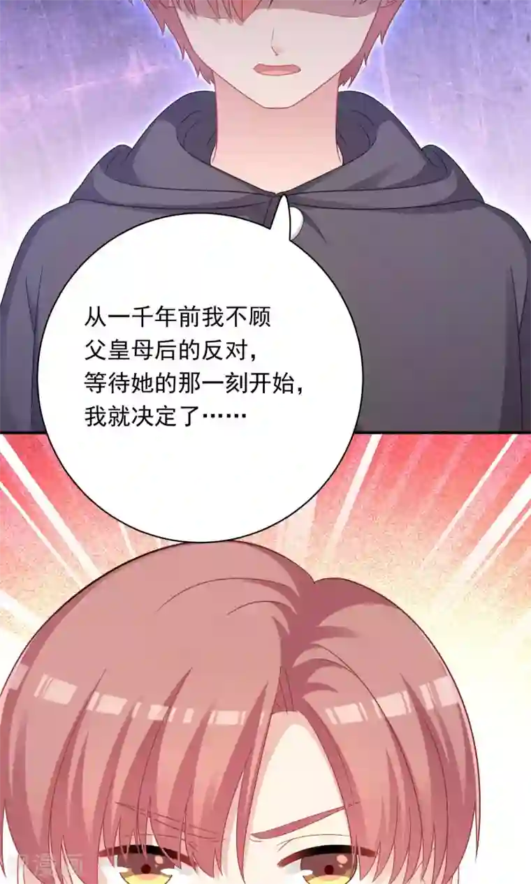 打女人光屁股打到红图片第89话
