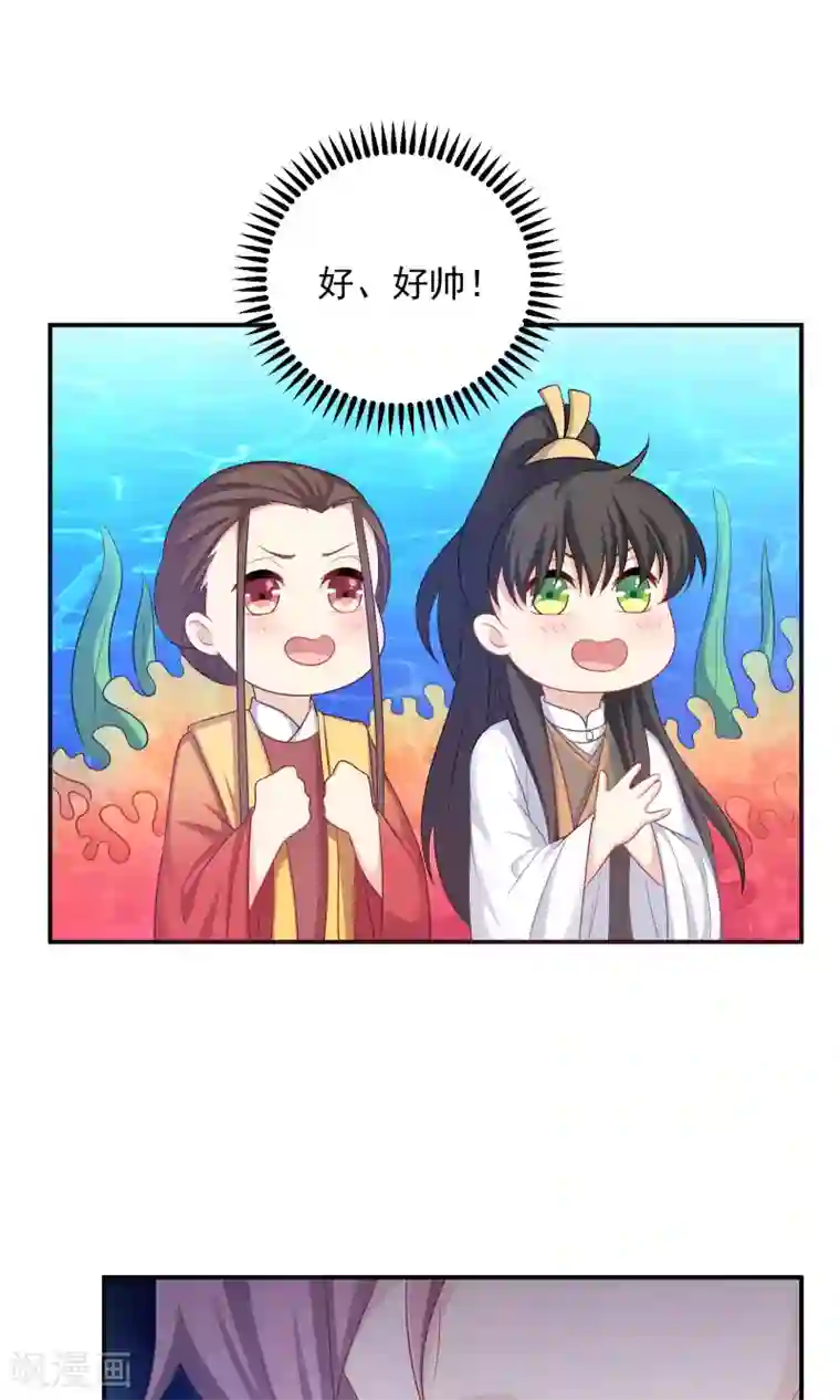 打女人光屁股打到红图片第89话