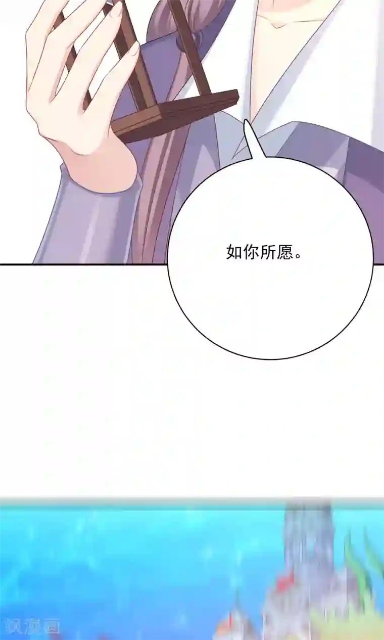 打女人光屁股打到红图片第89话