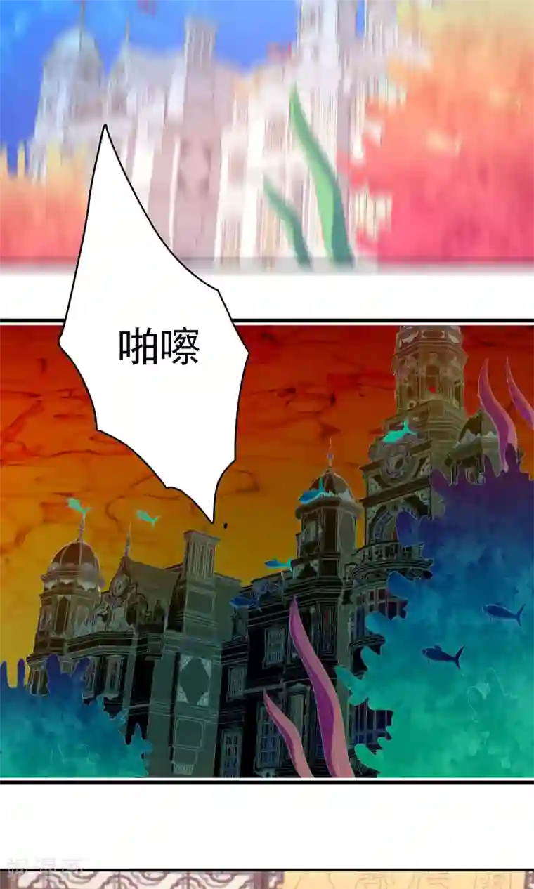 打女人光屁股打到红图片第89话