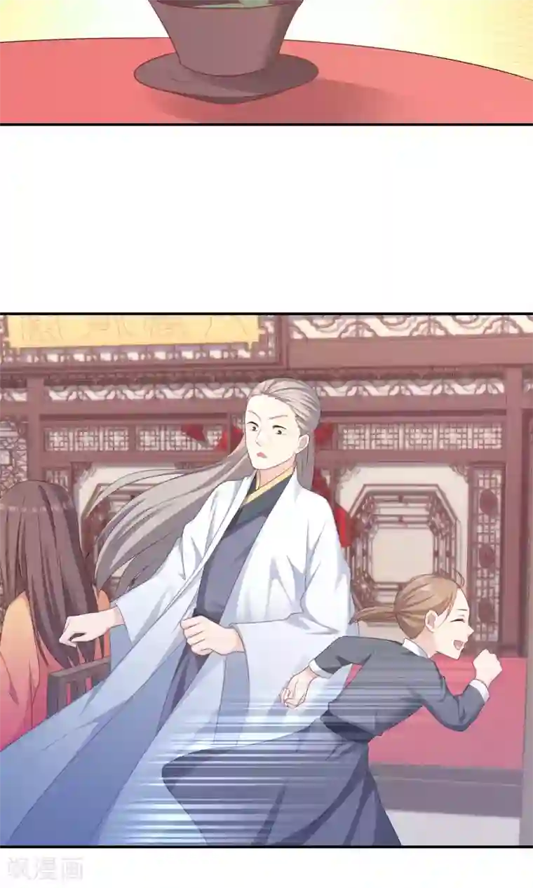 打女人光屁股打到红图片第89话