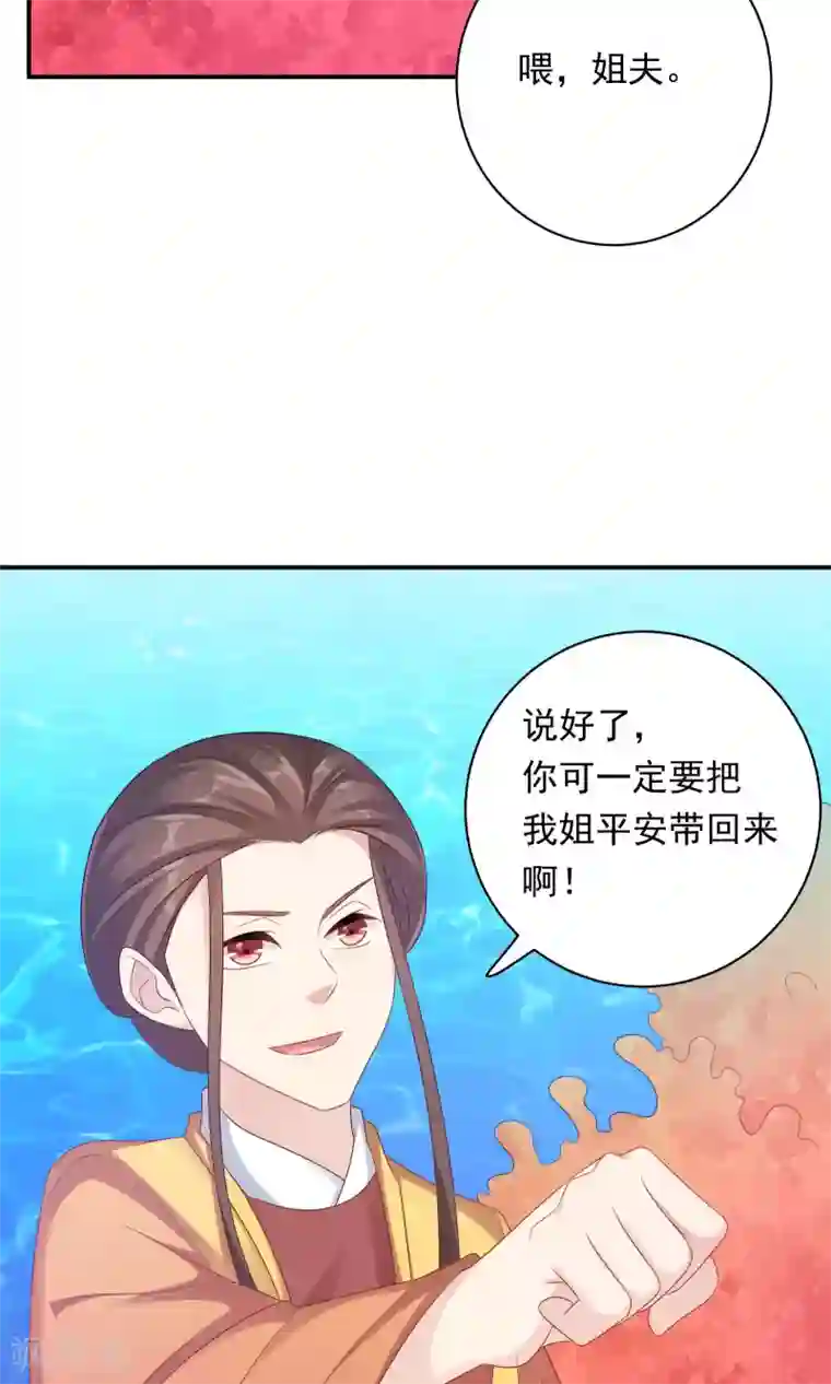 打女人光屁股打到红图片第89话