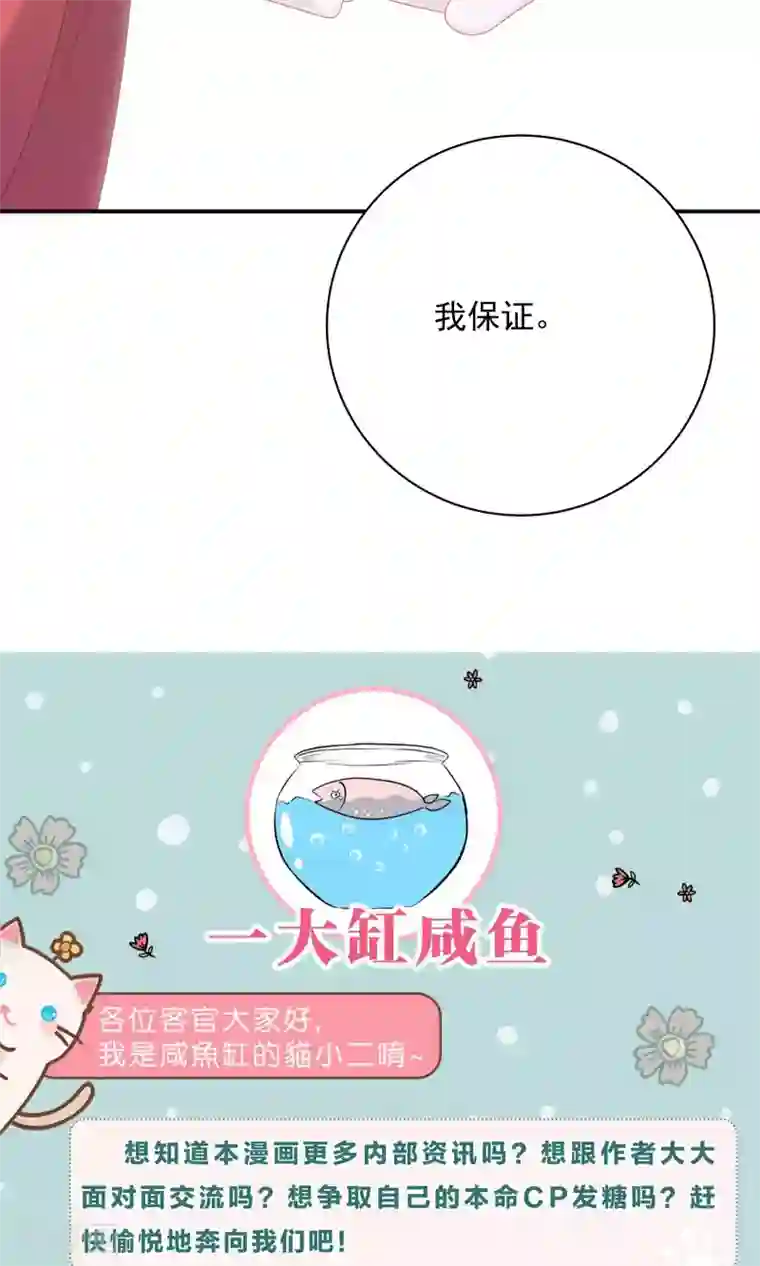 打女人光屁股打到红图片第89话