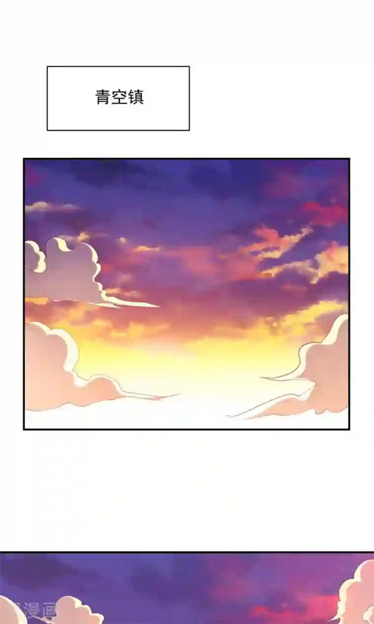 满员电车人妻靠到我勃起痴汉下去第91话