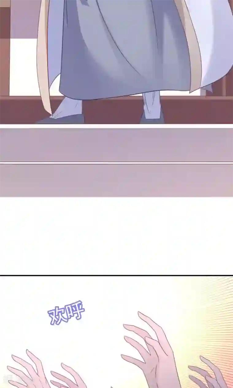 满员电车人妻靠到我勃起痴汉下去第91话