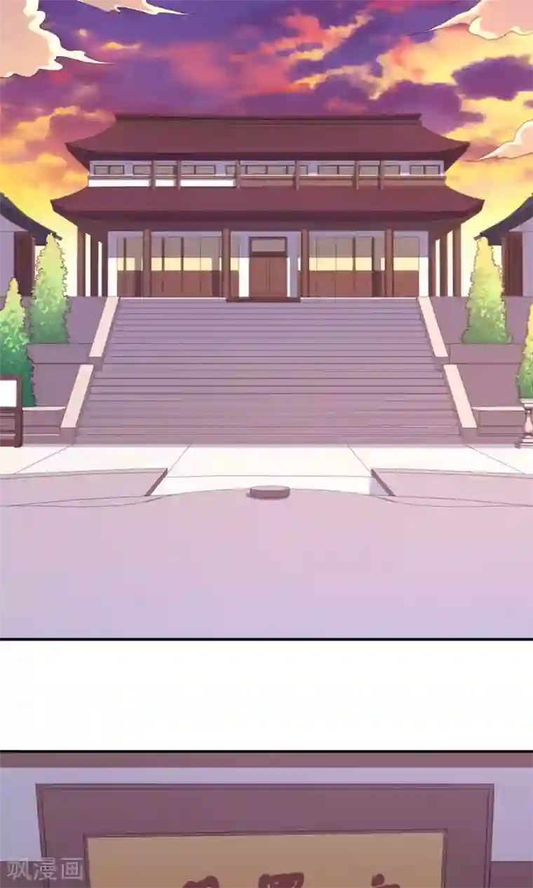 满员电车人妻靠到我勃起痴汉下去第91话