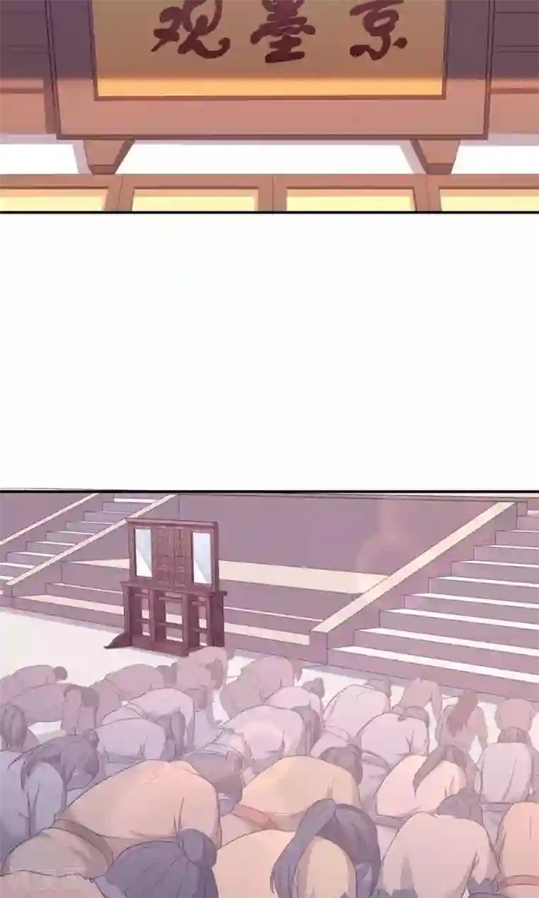 满员电车人妻靠到我勃起痴汉下去第91话