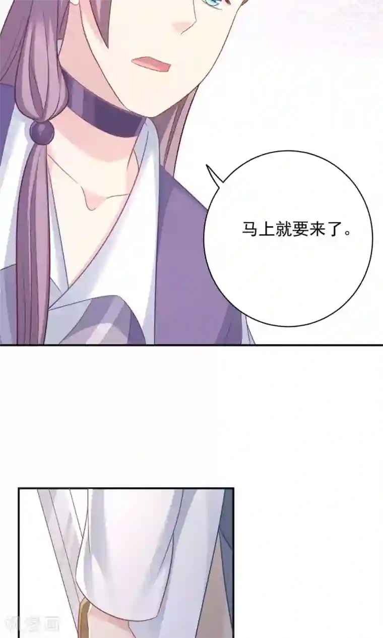 满员电车人妻靠到我勃起痴汉下去第91话