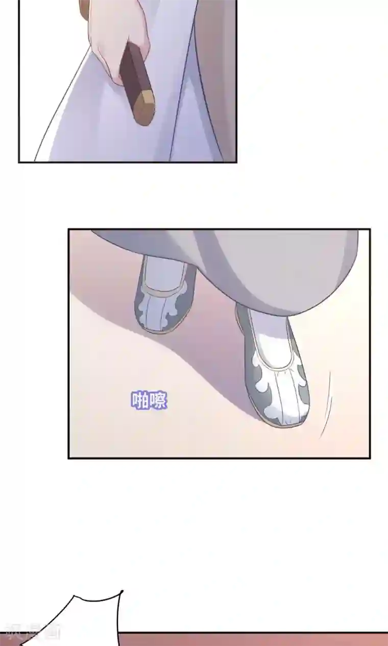 满员电车人妻靠到我勃起痴汉下去第91话