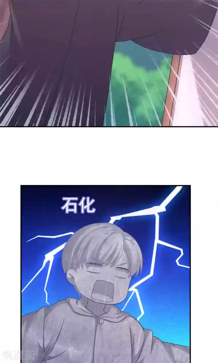 龙太子想吃唐僧肉第92话