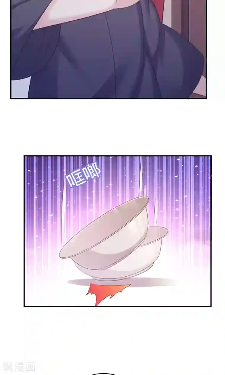 龙太子想吃唐僧肉第93话