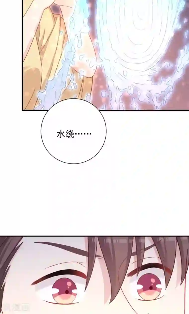 龙太子想吃唐僧肉第94话