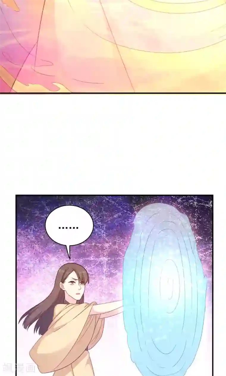 龙太子想吃唐僧肉第94话