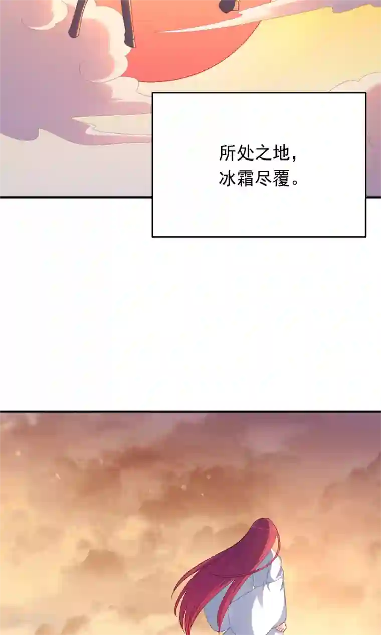 龙太子想吃唐僧肉第95话