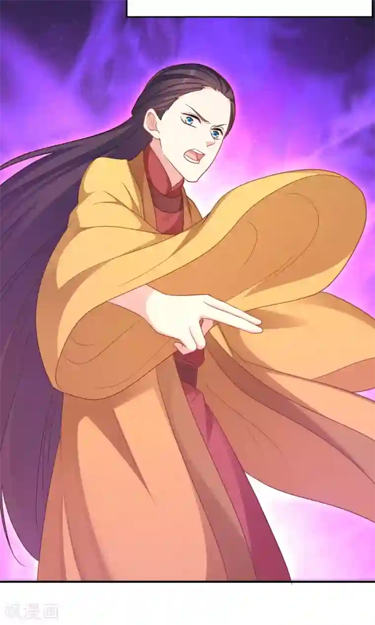 龙太子想吃唐僧肉第95话