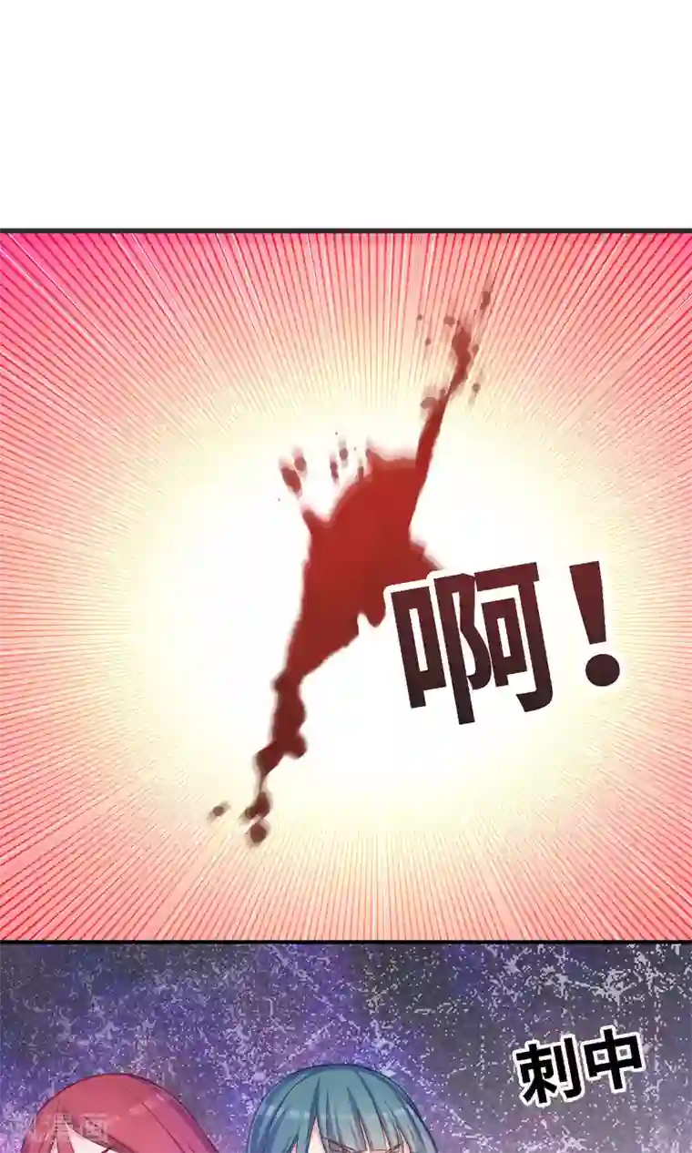 龙太子想吃唐僧肉第95话