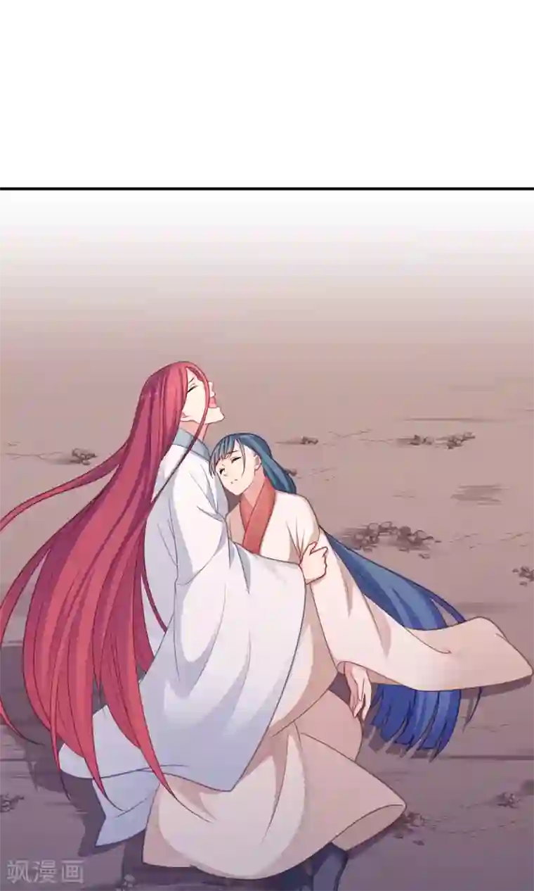 龙太子想吃唐僧肉第95话