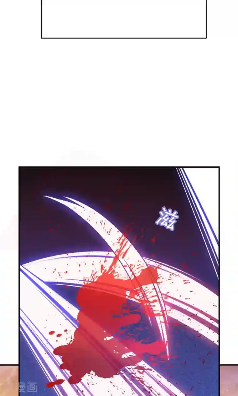 龙太子想吃唐僧肉第95话