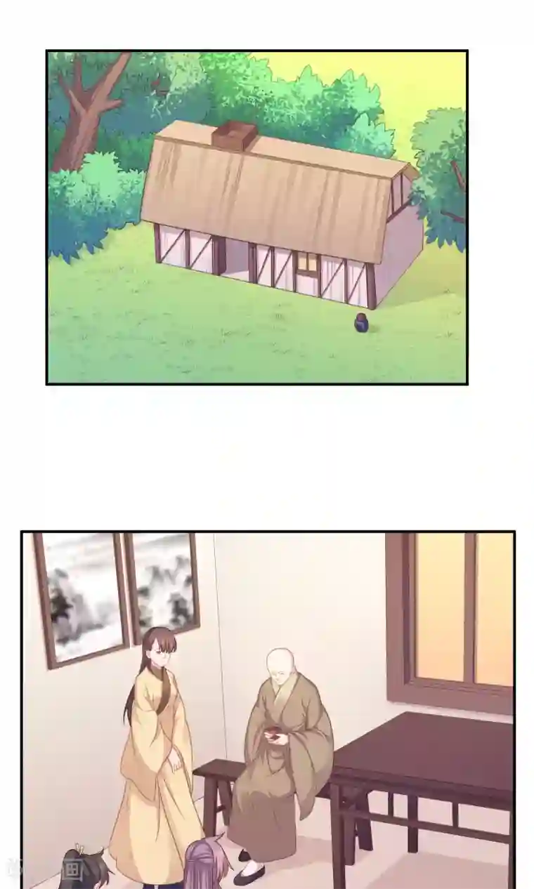 染梦梦漫城彩漫肉第96话