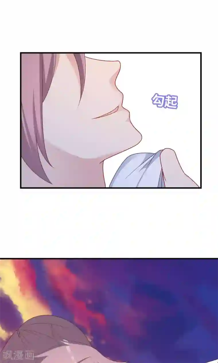 龙太子想吃唐僧肉第97话