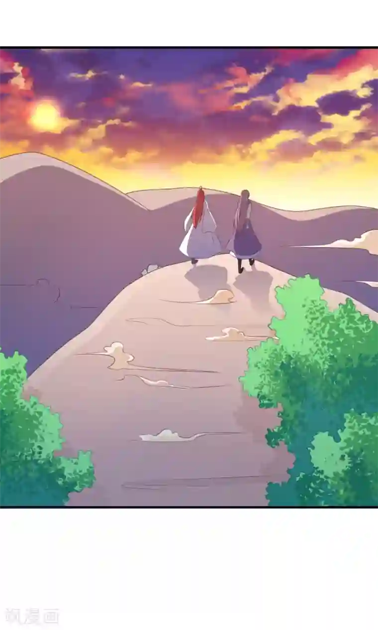 龙太子想吃唐僧肉第97话