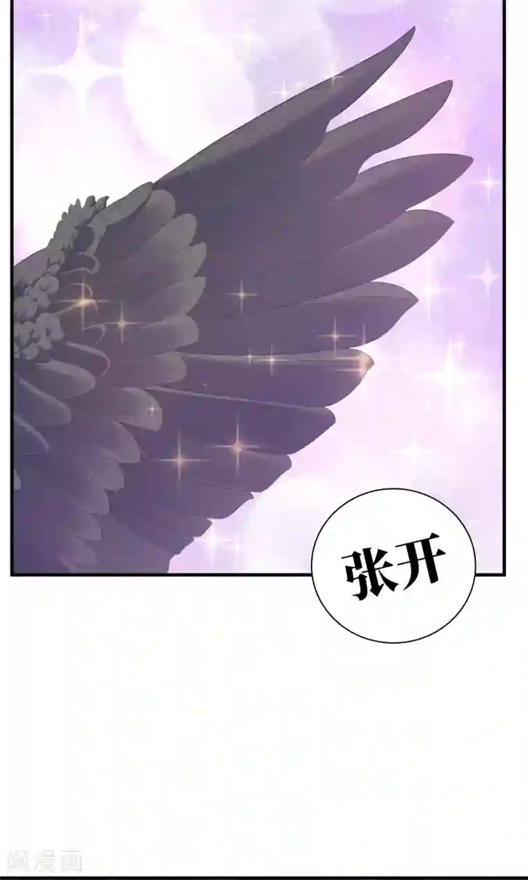 龙太子想吃唐僧肉第98话