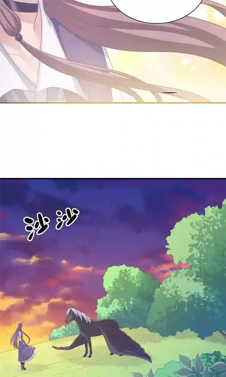 龙太子想吃唐僧肉第98话