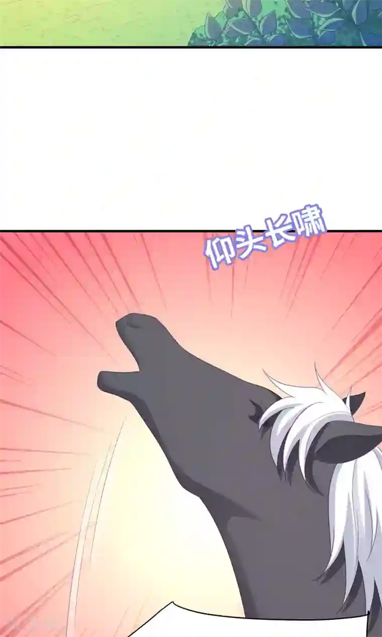 龙太子想吃唐僧肉第98话