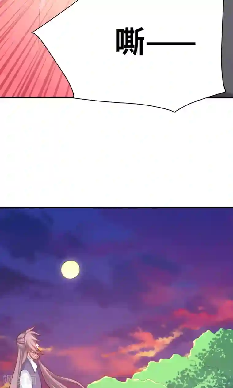 龙太子想吃唐僧肉第98话