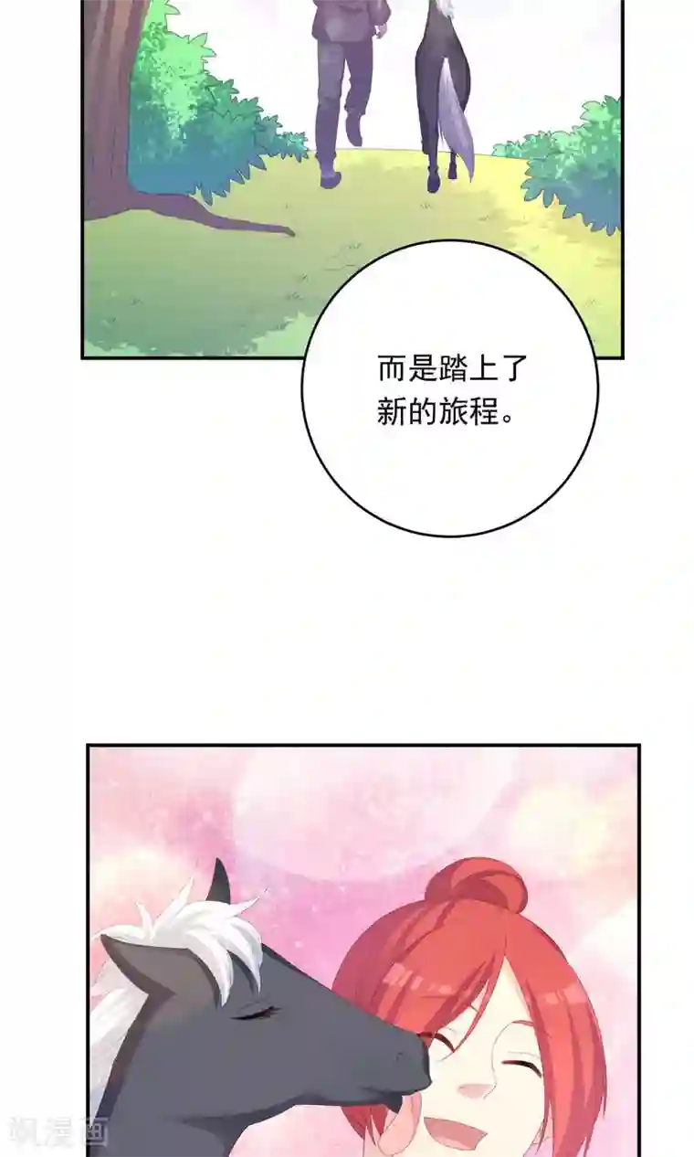 我都疼哭了男友还在继续第101话