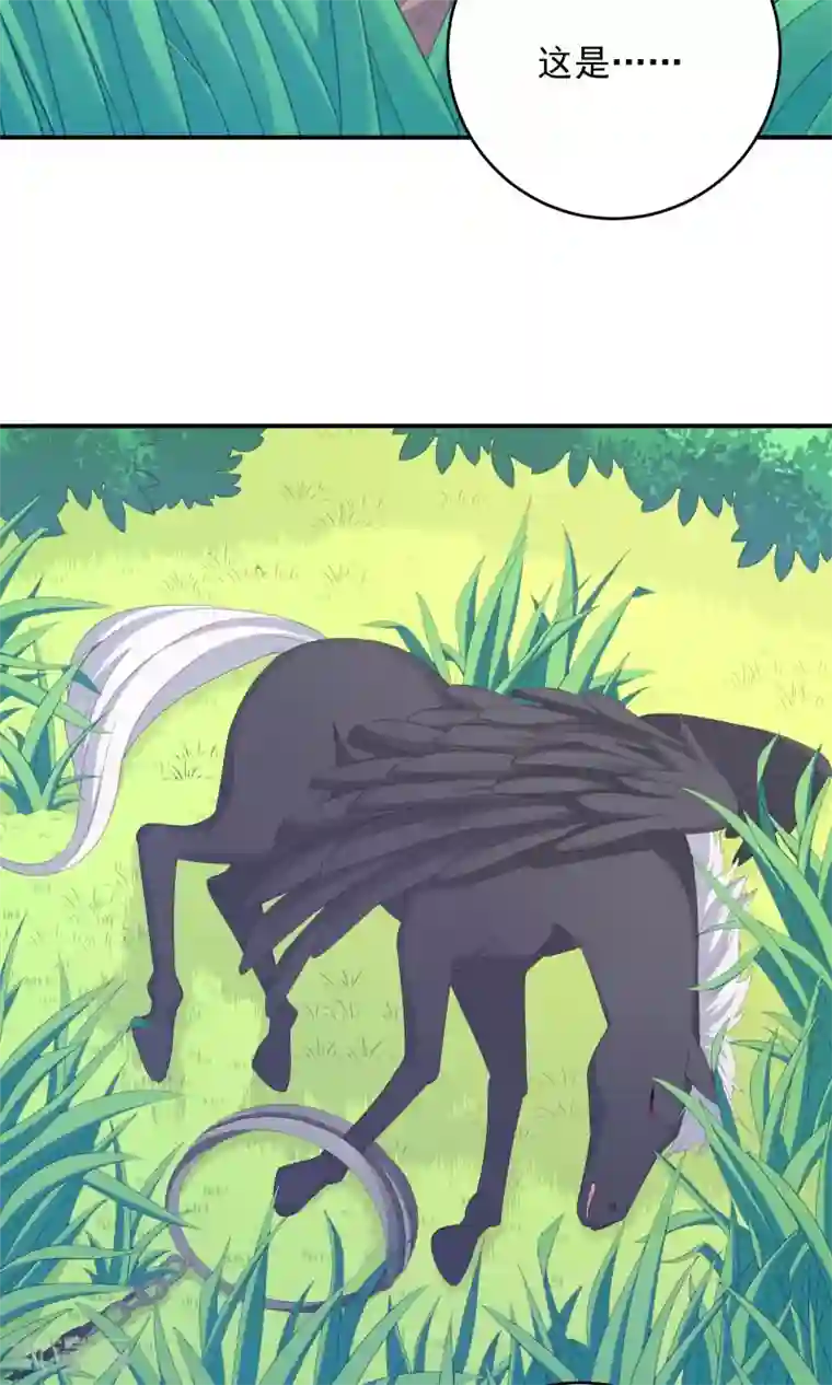 我都疼哭了男友还在继续第101话