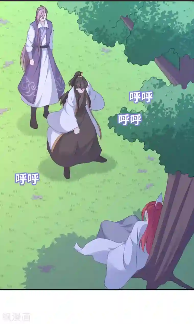 龙太子想吃唐僧肉第102话
