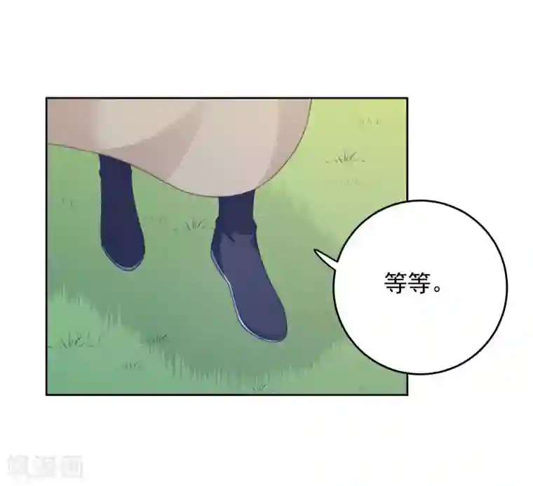 龙太子想吃唐僧肉第105话