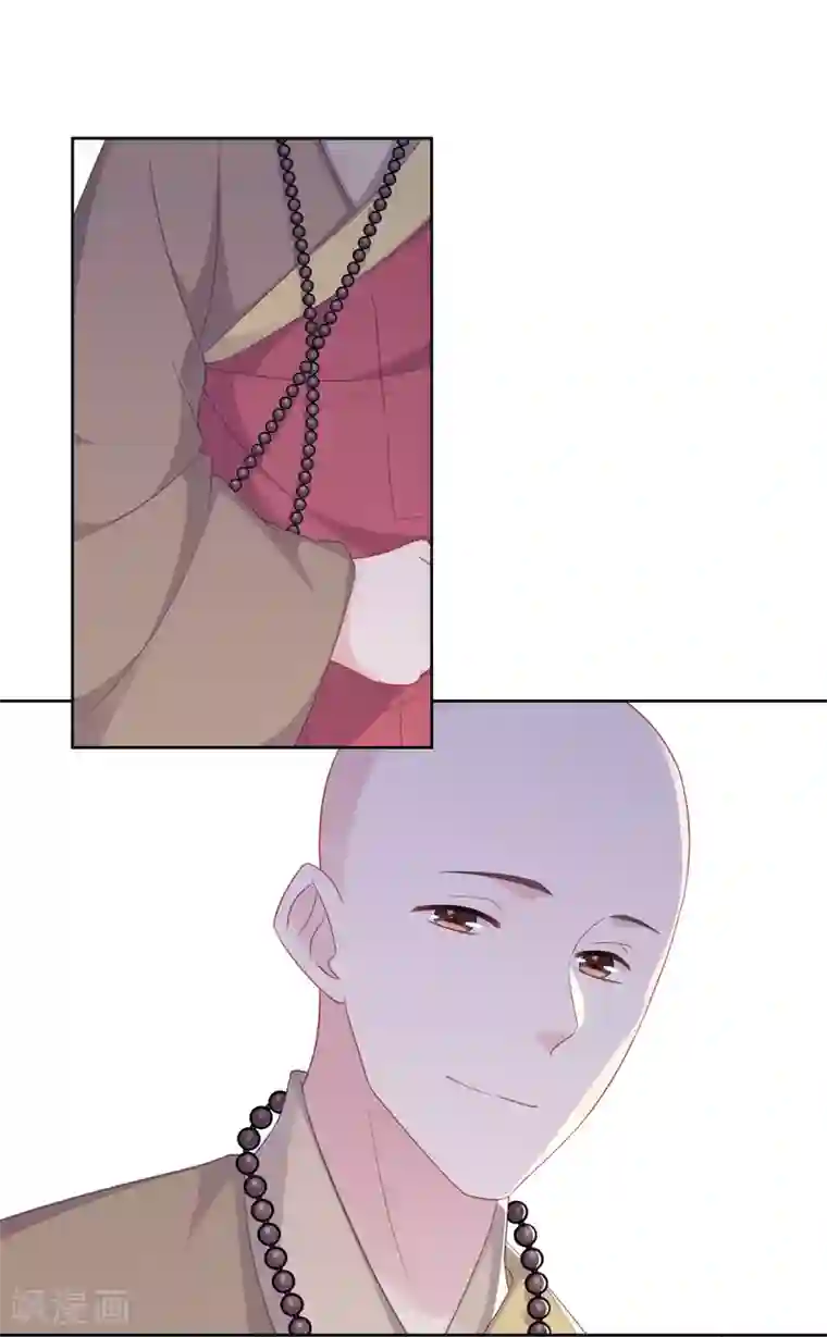 龙太子想吃唐僧肉第106话