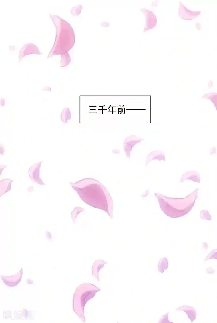 龙太子想吃唐僧肉第106话