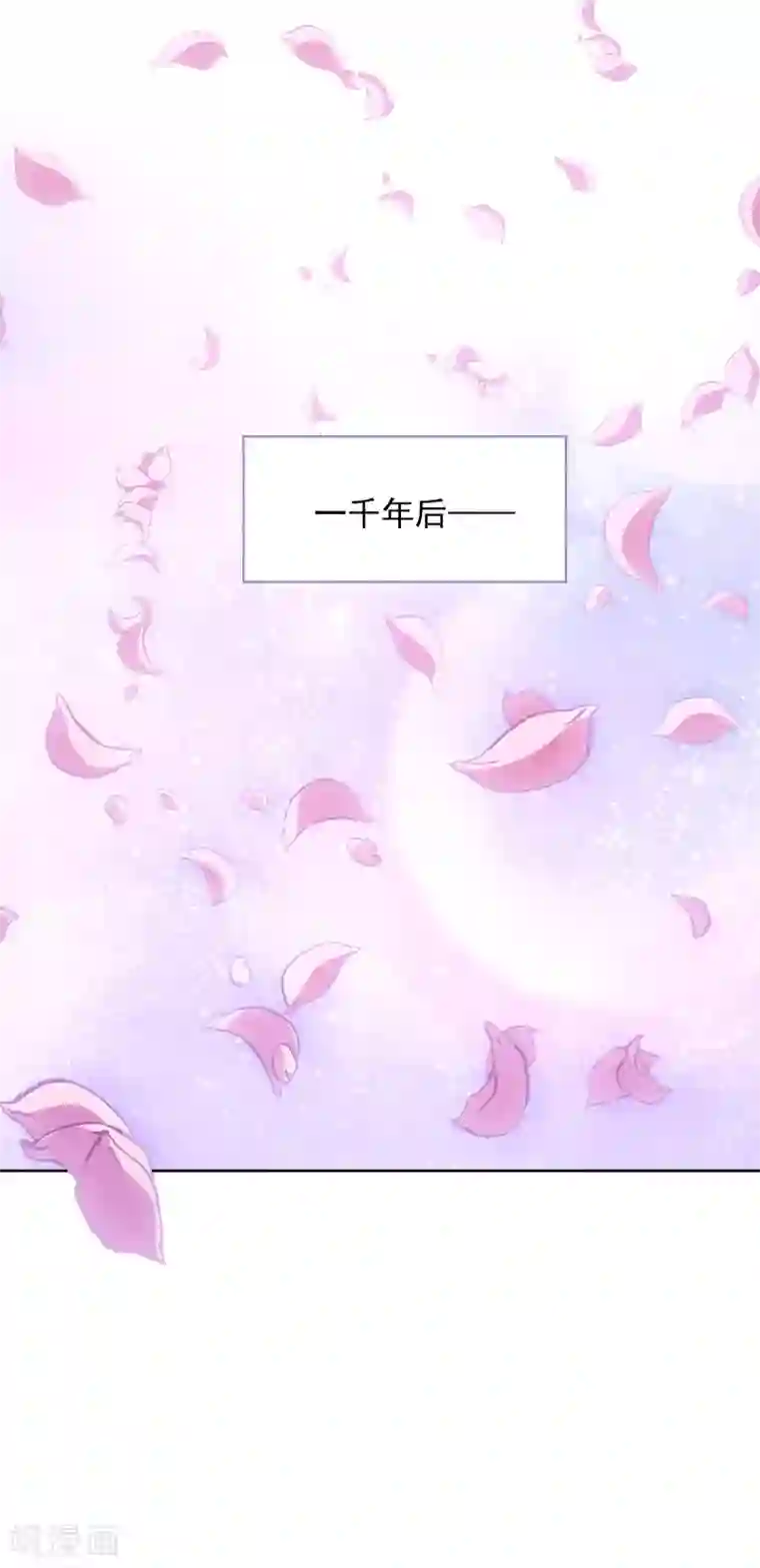 龙太子想吃唐僧肉最终话