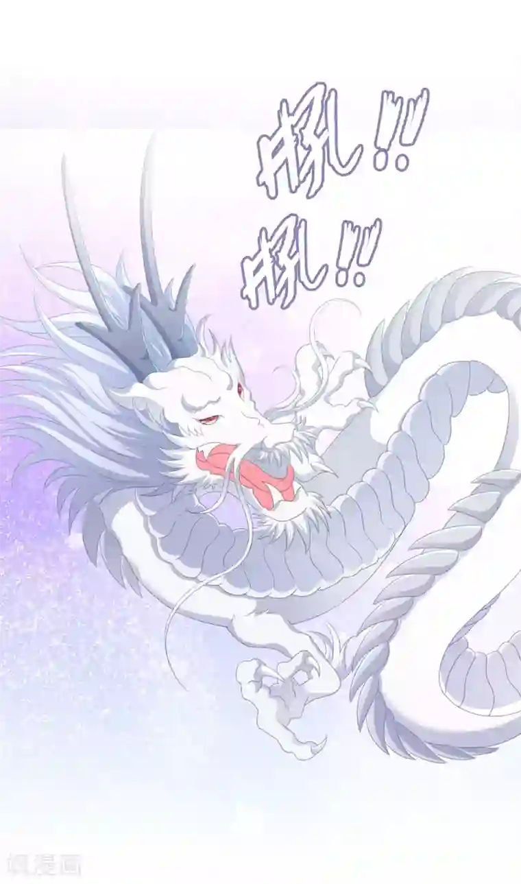 龙太子想吃唐僧肉最终话