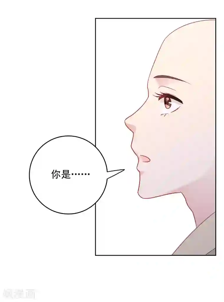 龙太子想吃唐僧肉最终话