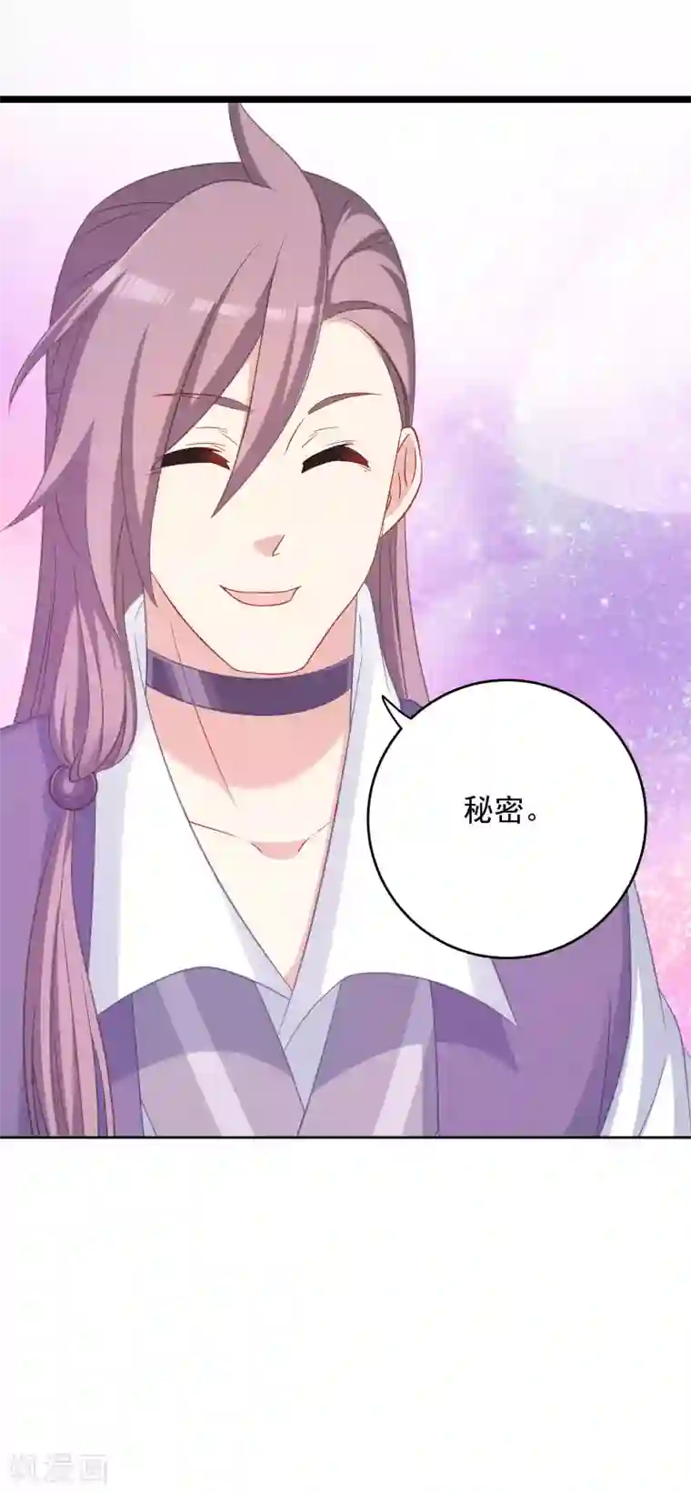 龙太子想吃唐僧肉最终话