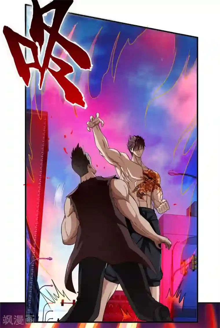 超品战兵第59话 原地复活