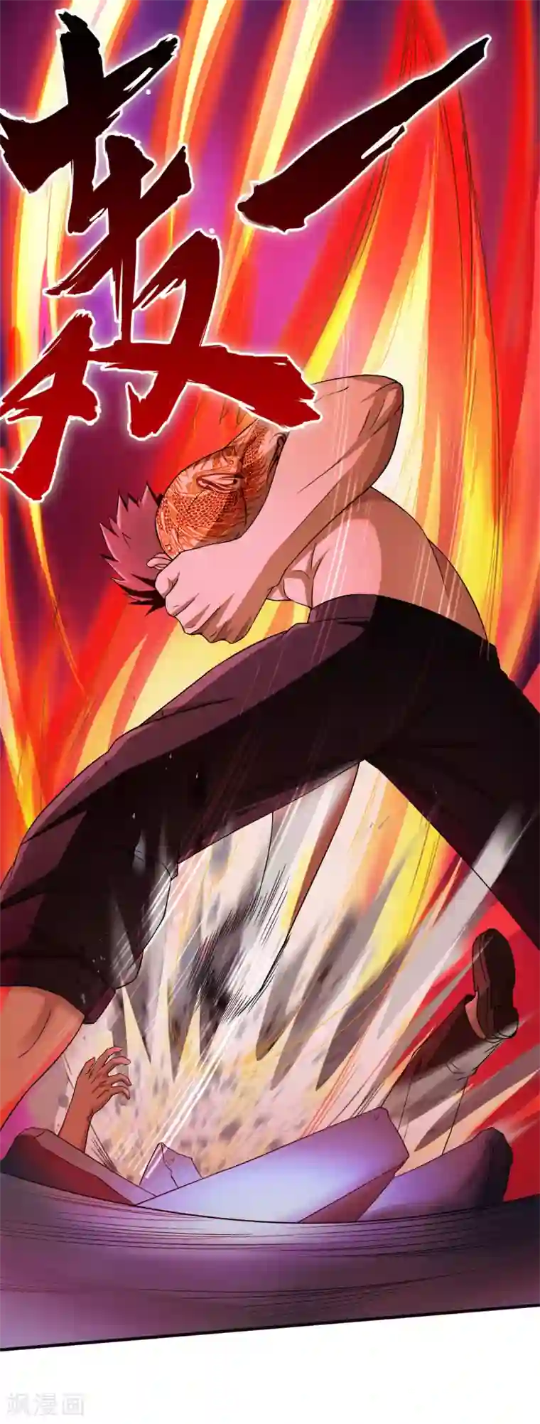 超品战兵第59话 原地复活