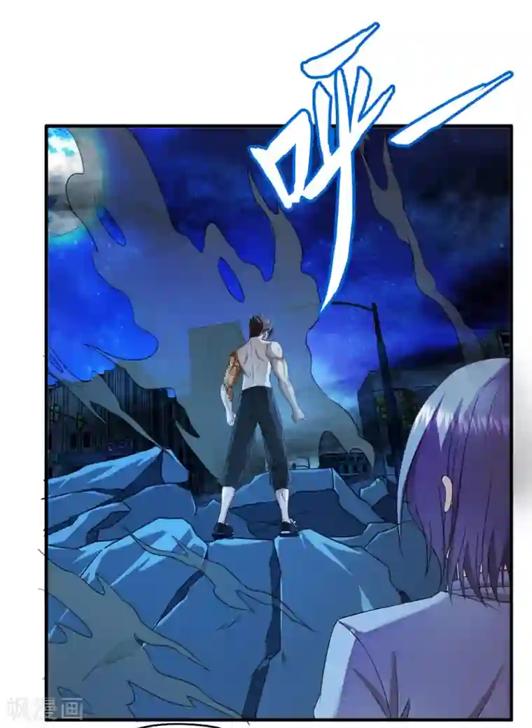 超品战兵第59话 原地复活