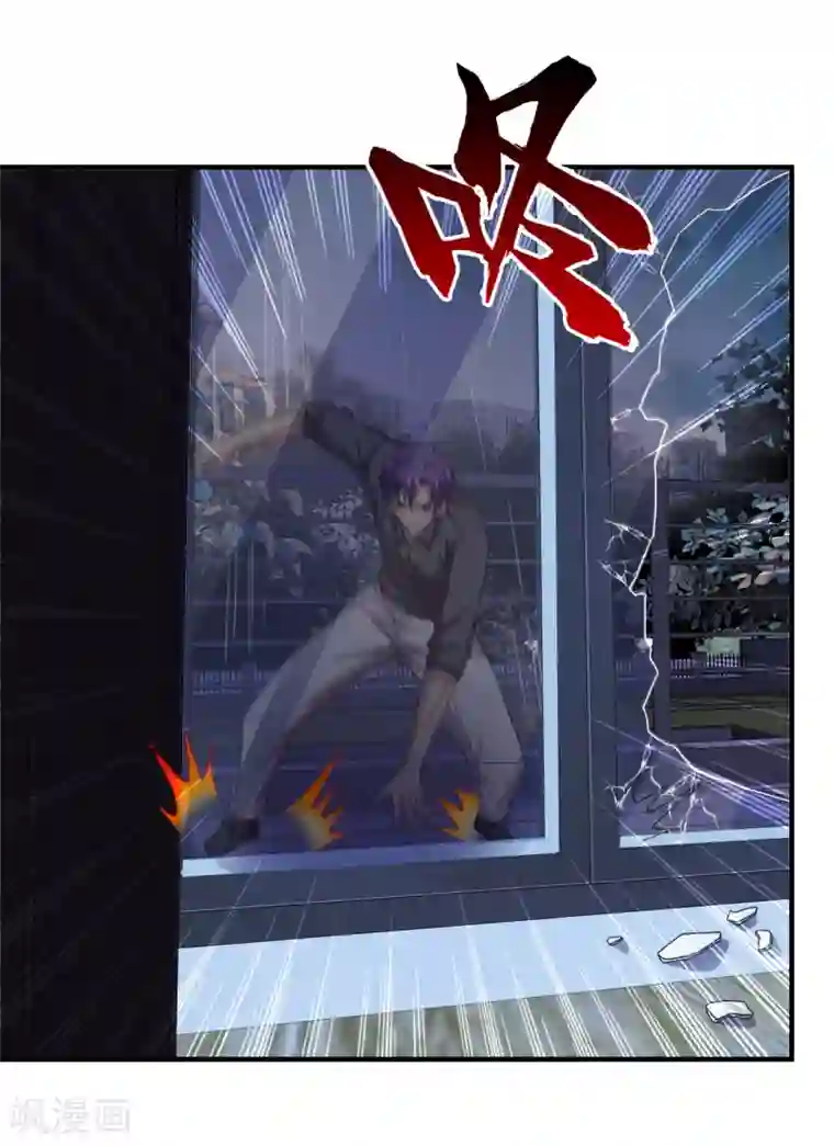 超品战兵第61话 小鬼当家