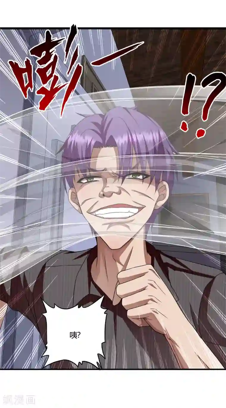 超品战兵第61话 小鬼当家