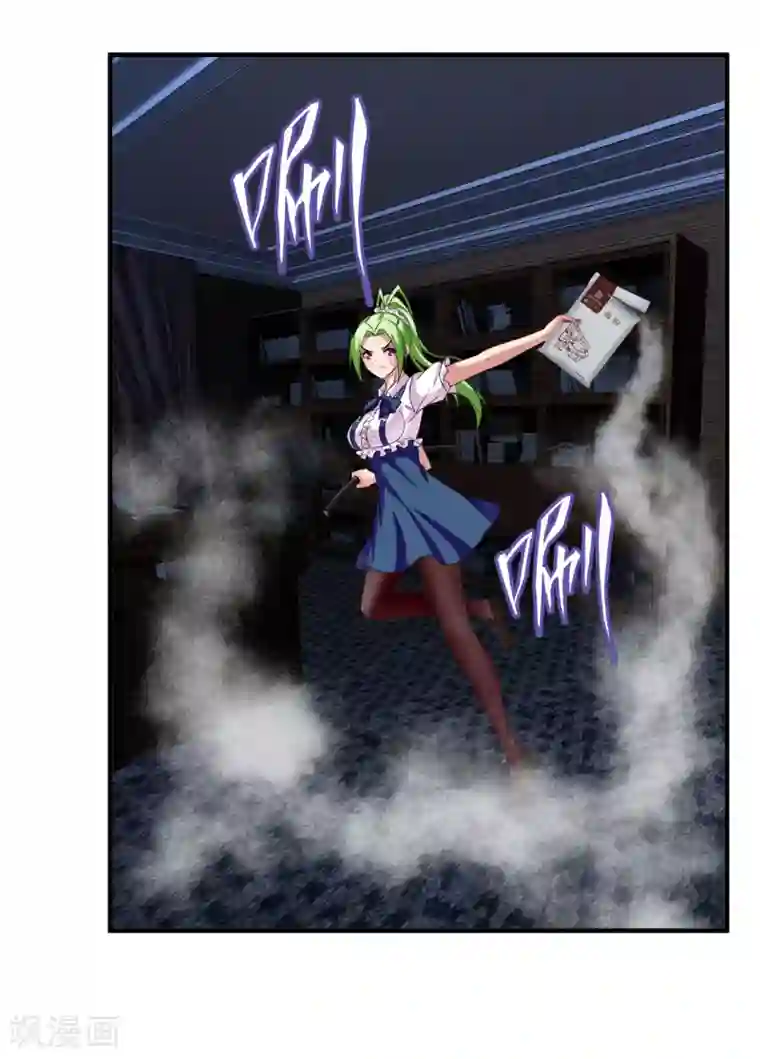 超品战兵第61话 小鬼当家