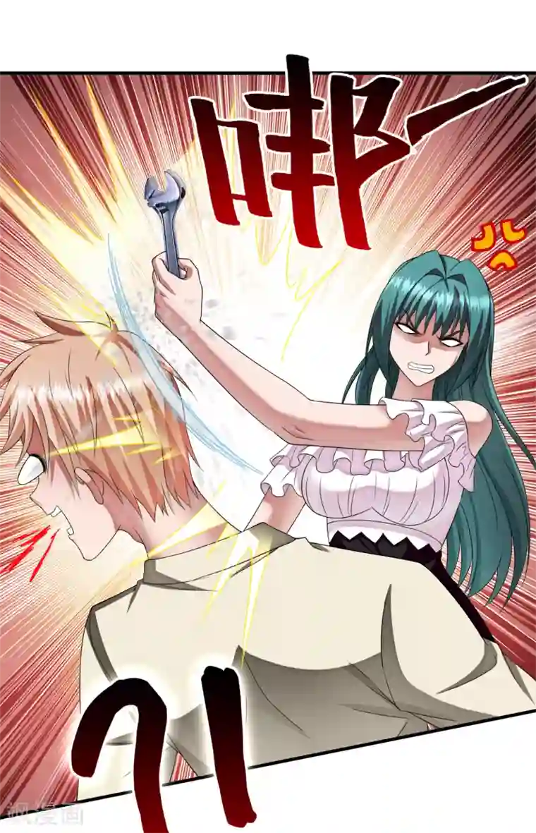 超品战兵第62话 粉尘爆炸