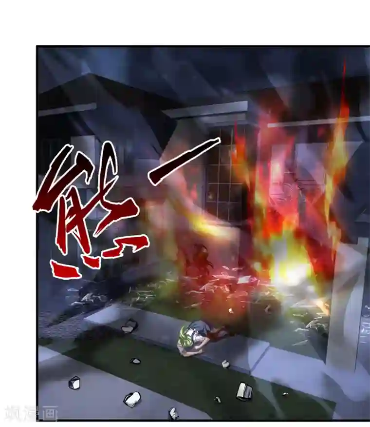 超品战兵第62话 粉尘爆炸