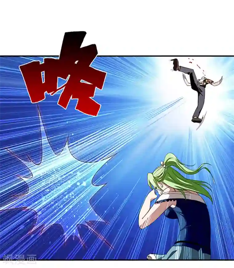 超品战兵第2话 最美校花