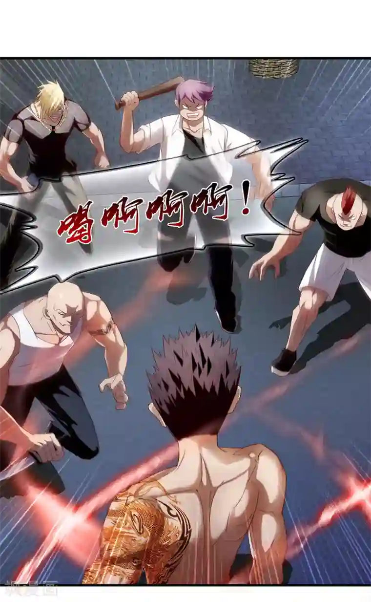 超品战兵第2话 最美校花