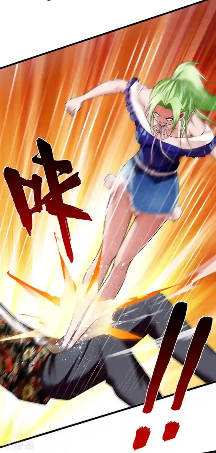 超品战兵第2话 最美校花